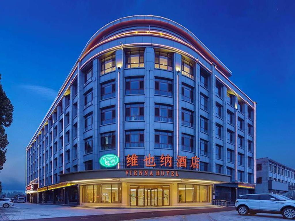 Vienna Hotel Hebei Cangzhou Suning Shenhua Road エクステリア 写真