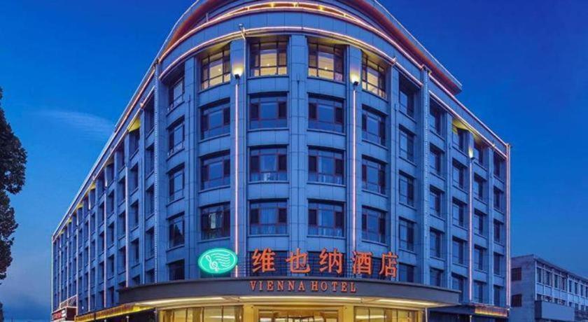 Vienna Hotel Hebei Cangzhou Suning Shenhua Road エクステリア 写真